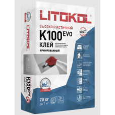 HYPERFLEX K100 (класс С2 TE S2) Клей фиброармированный высокоэластичный тиксотропный для керамической плитки, керамогранита и камня. 