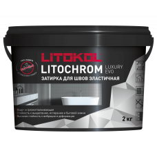 LITOCHROM LUXURY EVO 2 кг в ассортименте 