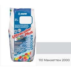 Затирка для швов MAPEI Ultracolor Plus 110 (Манхеттен 2000)
