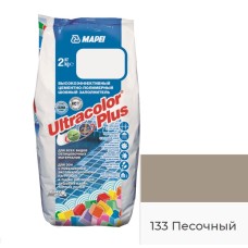 Затирка для швов MAPEI Ultracolor Plus 133 (песочный)