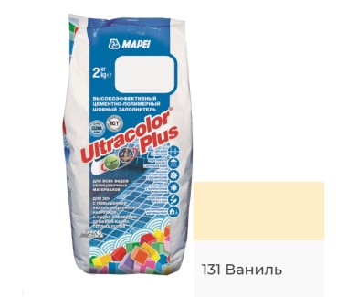 Затирка для швов MAPEI Ultracolor Plus 131 (ваниль)